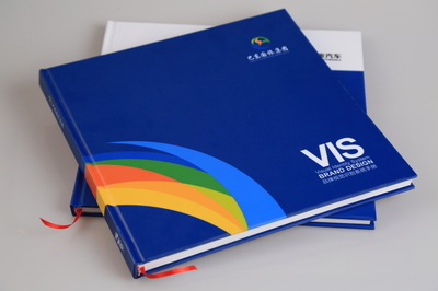 巴東國旅集團企業形象策劃 山水為魂，服務為脈，打造文旅融合新標桿