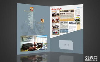 長(zhǎng)沙設(shè)計(jì)公司的核心競(jìng)爭(zhēng)力 從VI設(shè)計(jì)到企業(yè)形象策劃的全面服務(wù)