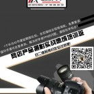 佛山商業(yè)視覺解決方案 產(chǎn)品、宣傳、企業(yè)形象與畫冊(cè)攝影全攻略