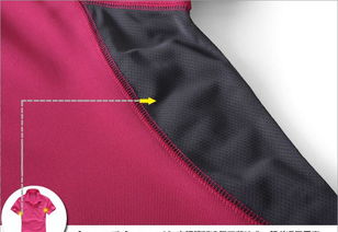 戶外運(yùn)動(dòng)裝備選購指南 科海特登山用品吸濕排汗運(yùn)動(dòng)服T恤解析